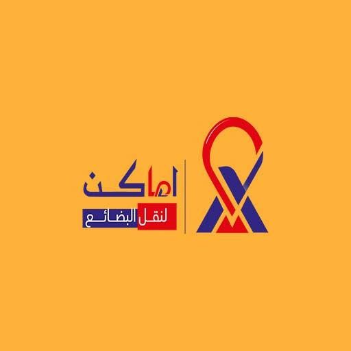 WhatsApp Image 2023-11-19 at 18.39.18_e176c7a5